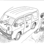 カー ソーラー だん 吉