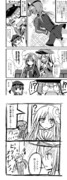 艦これ漫画５０