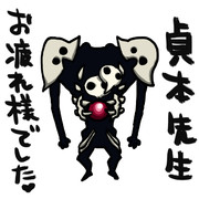 サキエル：MayuTube 30min #51