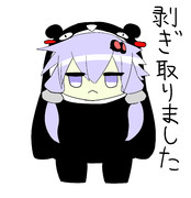 結月ゆかりワンドロ「クマ」