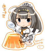 【スイーツ×艦娘】秋月とみかんゼリー