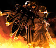 「不明なユニットが接続されました」