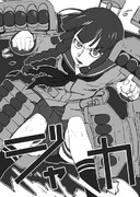 スーパー北上様