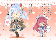 PSＯ2カレンダーその１１。