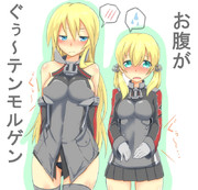 おなかがグリューン ニコニコ静画 イラスト
