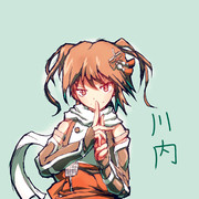 ニンポだ！ニンポを使うぞ！