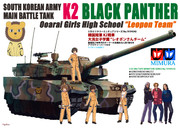 その為の…レンチ？ あとその為の…スパナ？