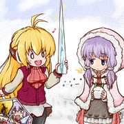 ねんがんのおっきなつららをてにいれたぞ