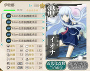 潜水艦に、、、