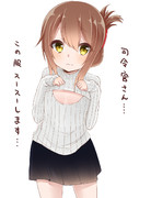 例の服で電ちゃん