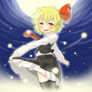 たまには光を纏いたい