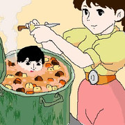 天空の城かまってちゃん