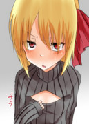 今日は私を食べてもいいよ