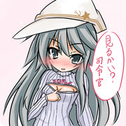 Bepに例のタートルネックを！