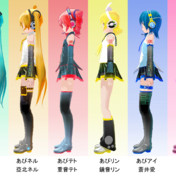 蒼井愛 ニコニコ静画 イラスト
