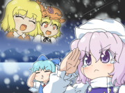 俺たちの秋は終了しました