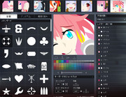 BF4✕エルフェルト（エルフェルト）