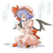 在りし日の想い