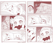 ほっぽちゃんの日常24