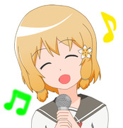 犬吠埼樹ちゃん