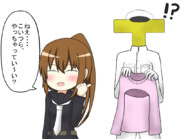 世に文月のあらんことを ニコニコ静画 イラスト