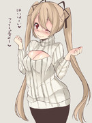 はいはーい ニコニコ静画 イラスト