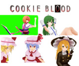 cookie☆blood タイトルロゴ +α