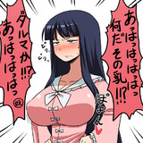 5RTで頭と同じサイズの乳房の輝夜を描きましょう