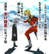 機動戦士ガンダム The Origin ニコニコ静画 イラスト