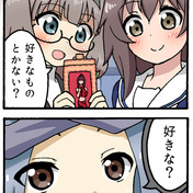 浦添伊緒奈 ニコニコ静画 イラスト
