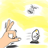 逃げる野獣洗米