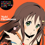 ギータ(鷹)に首ったけ