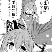 待ってたぜェ この瞬間をよぉ ニコニコ静画 イラスト