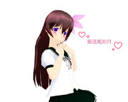 駆逐艦如月14日修正有