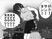 第二次・絶対に笑ってはいけない鎮守府二十四時 其之拾