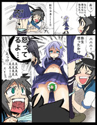 『なにしても怒らない弥生を怒らせてみよう大会！』