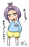 幼女