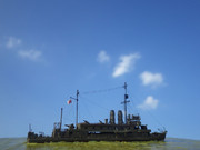 砲艦 保津 1943(昭和18年)