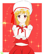 クリスマスフランドール