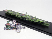 アオシマ 艦これ 軽空母「千歳」1/700