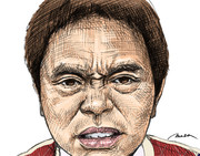 浜田雅功 ニコニコ静画 イラスト