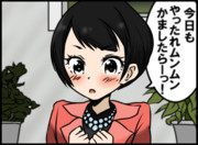 今日も一日走らさせていただいております┗(^o^ )┐三