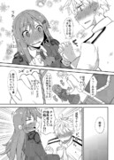 C87新刊 FlirT2014.12 鈴谷とイチャイチャする艦これ漫画サンプル4/5