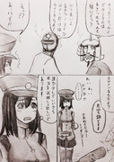 溝の口鎮守府と陸軍と深海棲艦⑦【終】
