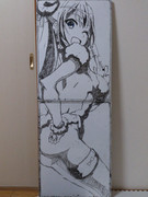 シルフィー