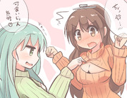 鈴熊でタートルネック