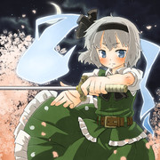 斬れぬものなど、あまり無い