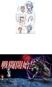 大鯨漫画～演習編～