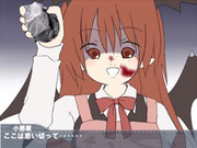 クレイジーサイコ(クソ)デブ