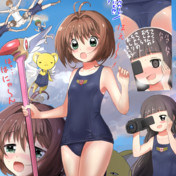 Nhkの本気 ニコニコ静画 イラスト